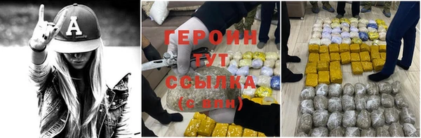 MDMA Premium VHQ Лагань